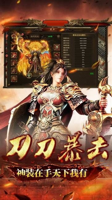 金毛神器无限刀手游 金毛神器无限刀最新版（暂未上线） 逍遥手游网