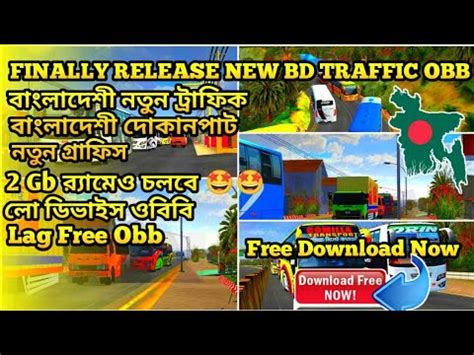 Finally Release Bangladesh New Bd Traffic Obb Bus Simulator Indonesia