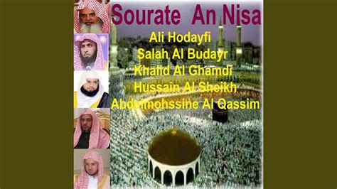 Sourate An Nisa Pt Tarawih Madinah