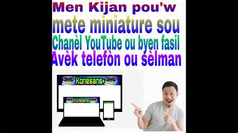 Men Kijan Pou W Mete Bany Sou Chan L Ou Byen Fasil Yon Fason Pou F