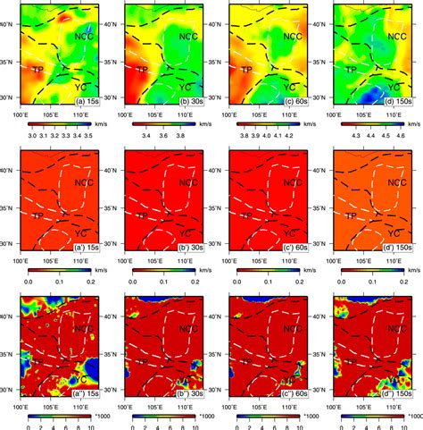 Frontiers The Lithospheric S Wave Velocity Structure Beneath The Ne