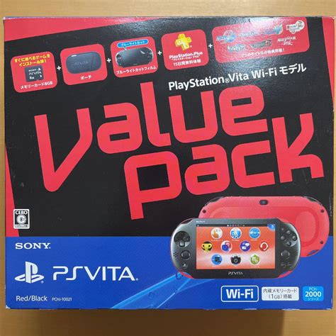 Playstationvita Value Pack Wi Fi Pc Blog Knak Jp