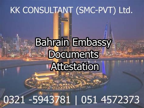 Bahrain Embassy Documents Attestation