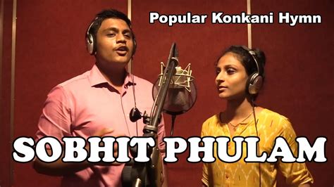 SOBHIT PHULAM Popular Konkani Hymn By Meryl Mendonsa Clivio James