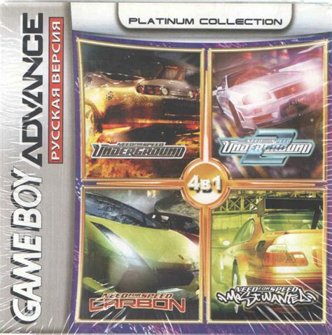 4в1 NFS.:Most Wanted/Underground/Underground 2/Carbon:Own The City (GBA ...