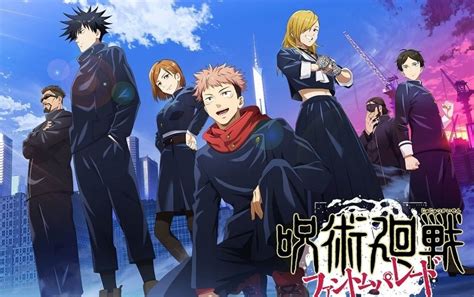 Jujutsu Kaisen S Tamil Dubbed Anime Series Hd P