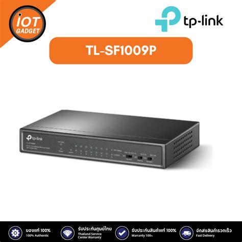 TP Link TL SF1009P สวตซ PoE 9 Port 10 100Mbps Desktop Switch with 8