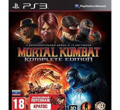 Mortal Kombat Komplete Edition Ps3 Festima Ru Мониторинг объявлений