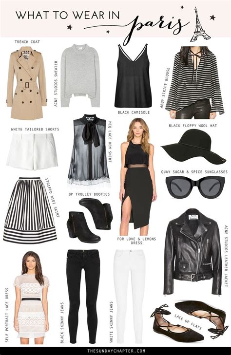 What To Wear In Paris Paris Chic Paris Paris Paris Outfits Girl