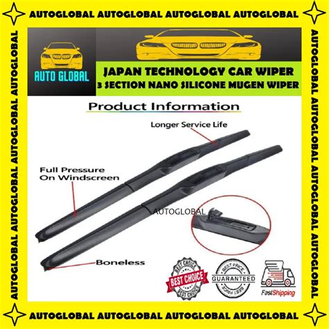 HONDA ACCORD SDA 2002 2007 1set 3 Section Nano Silicone Mugen Wiper