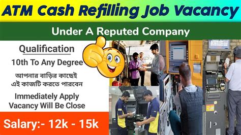 Atm Cash Refilling Job In Kolkata New Job Vacancy In Kolkata Youtube