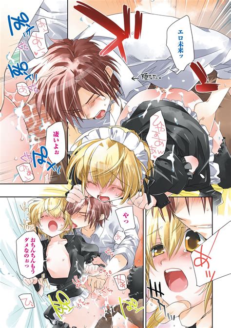 Ecchii Kimochi Page 107 Nhentai Hentai Doujinshi And Manga