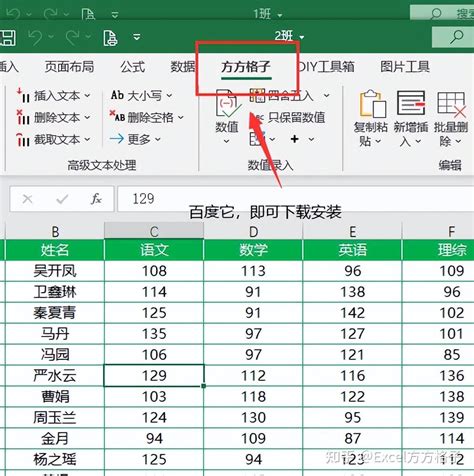 合并报表和汇总报表之如何合并报表 知乎