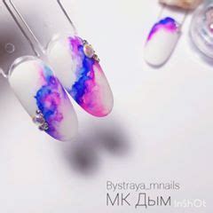 Маникюр с акварельными фломастерами