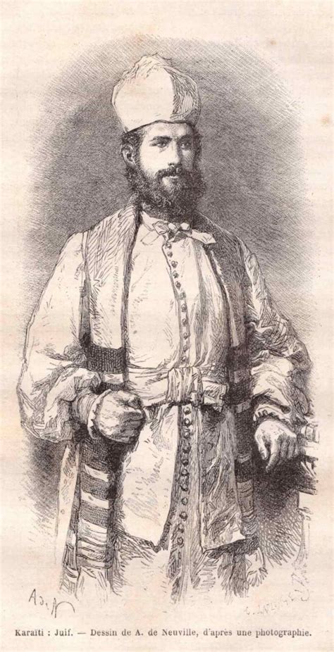 Костюмы народов мира: Крым, караим.