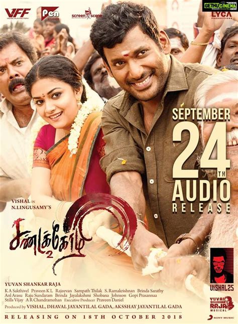 Sandakozhi 2 Tamil Movie Hd Posters Vishal Keerthy Suresh Gethu