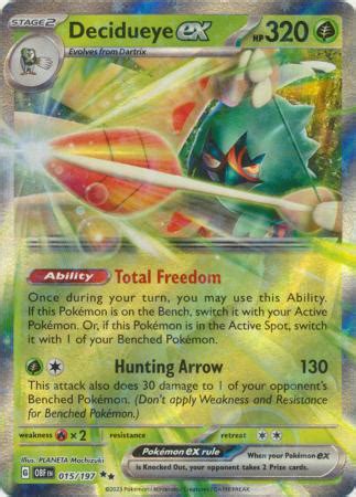 Decidueye Ex 015 197 Ultra Rare Near Mint Pokemon Card Pokemon Cards