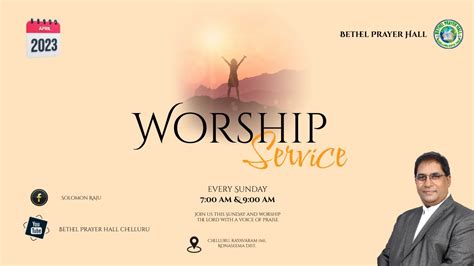 Bethel Prayer Hall Solomon Raju Sunday Service Youtube