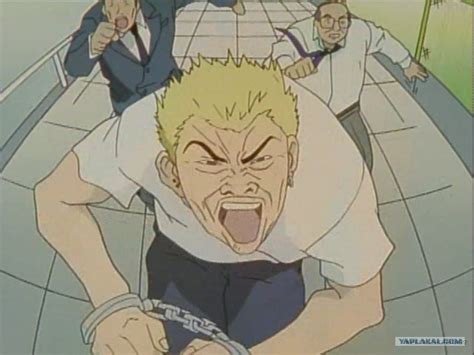 Create meme great teacher onizuka gif, great teacher onizuka face ...