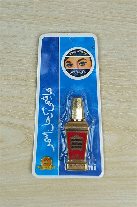 Hashmi Surma | Wafilife