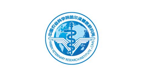 中国农业科学院哈尔滨兽医研究所logo设计含义及设计理念 三文品牌