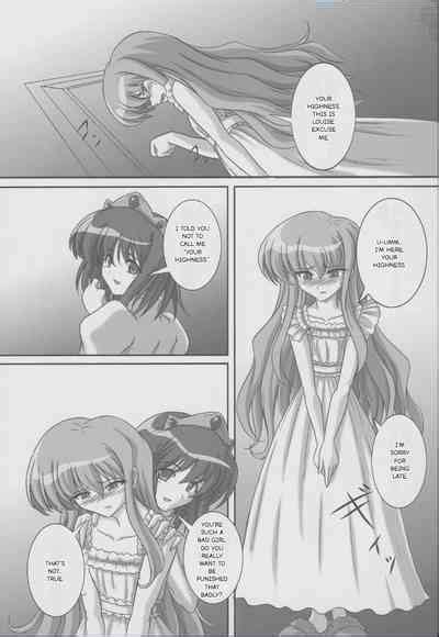 ZeroSca Nhentai Hentai Doujinshi And Manga