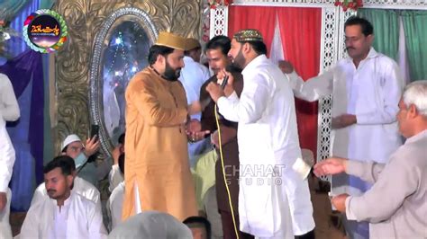 Sharafat Ali Qadri New Mehfil E Naat Full HD 1080 Chahat