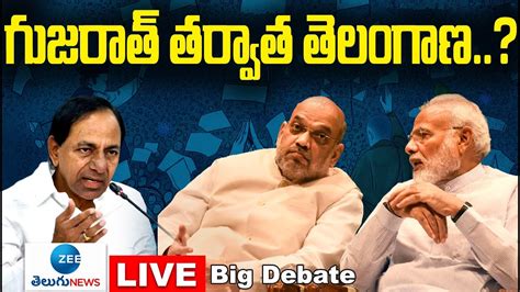 Zee Debate Live Gujarat Himachal Pradesh