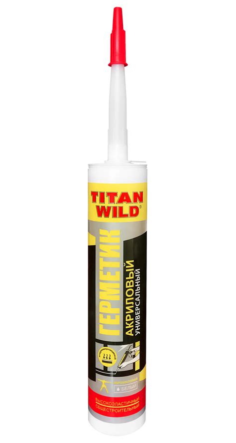 Купить "TITAN WILD" герметик акриловый 310 мл/320 гр. (12) в Москве ...
