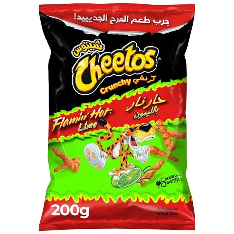 Buy Cheetoscrunchy Flamin Hot Lime Puffed Corn G Online At Desertcartoman
