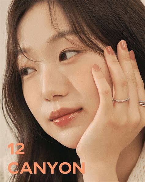 Rom Nd Dewyful Water Tint Muteral Nude Tints Lip Moisturizer Free Makeup