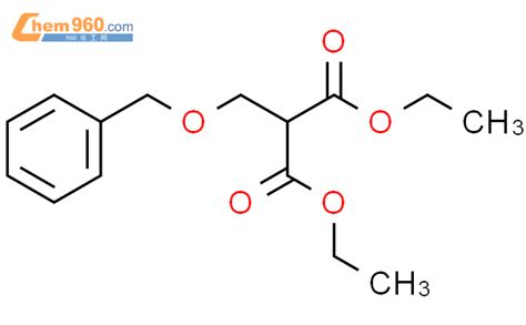 5774 69 62 苄氧基甲基丙二酸二乙酯cas号5774 69 62 苄氧基甲基丙二酸二乙酯中英文名分子式结构式