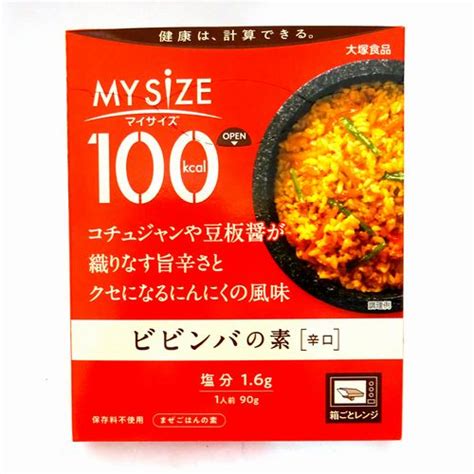 大塚食品 マイサイズ100kcal ビビンバの素（辛口） 90g（1人前） ネットスーパー｜トキハオンラインショップ