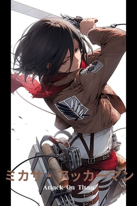 Mikasa Ackerman ️ | Attack on titan, Attack on titan art, Titans