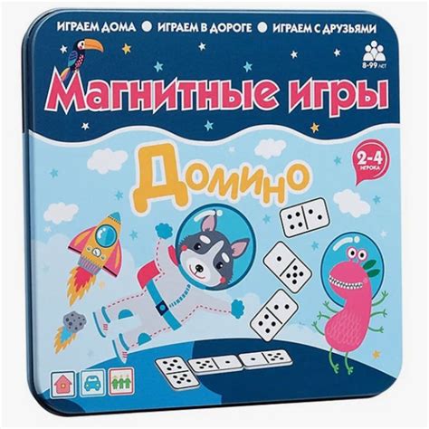 Настольная игра Бумбарам Домино | отзывы