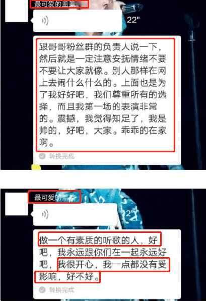 全面嚴控嘻哈？gai可能要退賽《歌手》，嘻哈音樂因為他被打壓？ 每日頭條