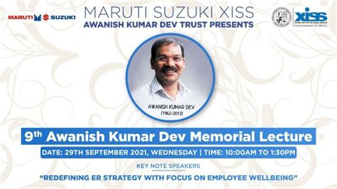 9th Awanish Kumar Dev Memorial Lecture 29th September 2021 YouTube