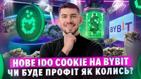 Bybit Ido Ido Bnb