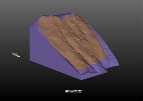 滑坡治理工程三维建模案例 库仑问答