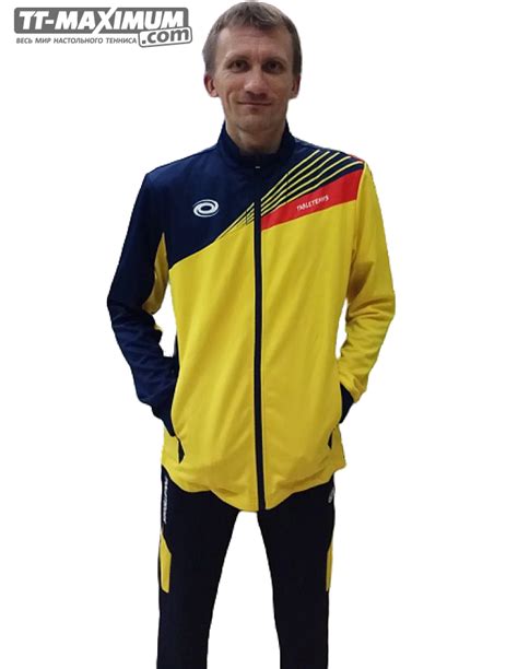 YINHE (Milkyway) suit jacket 6007-18 blue/yellow buy