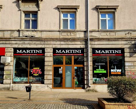 Обувки МАРТИНИ - MartiniShops.com