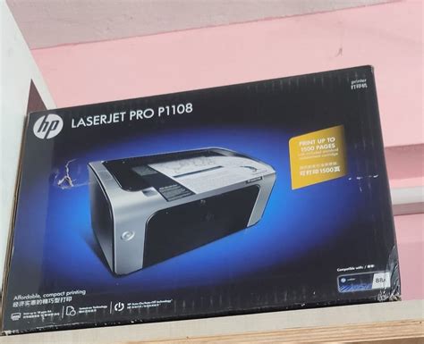 Hp Laserjet P1108 Single Function Monochrome Laser Printer At Rs 13500piece In Madurai