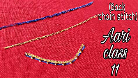 Back Chain Stitch Aari Class 11 Basic Aari Work Tutorial For