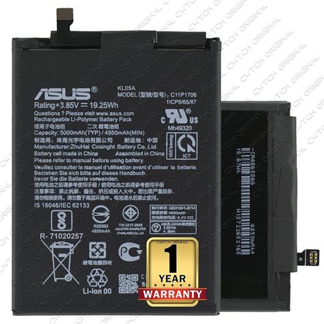 Original C11P1706 Battery For Asus Zenfone Max Pro M1 Max Pro M2