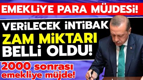 Emekli maaşlarına yeni intibak zammı belli oldu Emekli haberleri YouTube