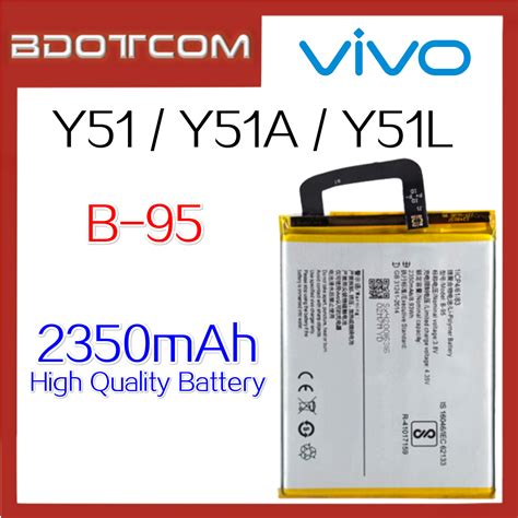 Vivo Y51 Y51A Y51L B 95 2350mAh Standard Replacement Battery