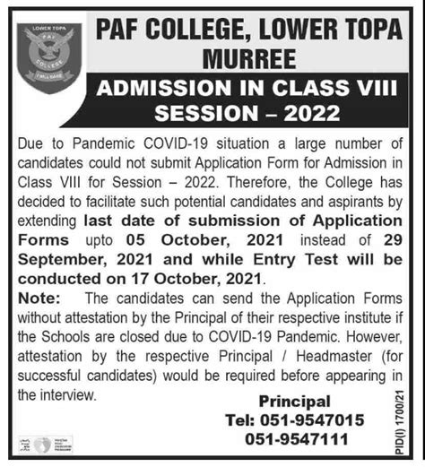 Paf Lower Topa Admission Form Printable Forms Free Online