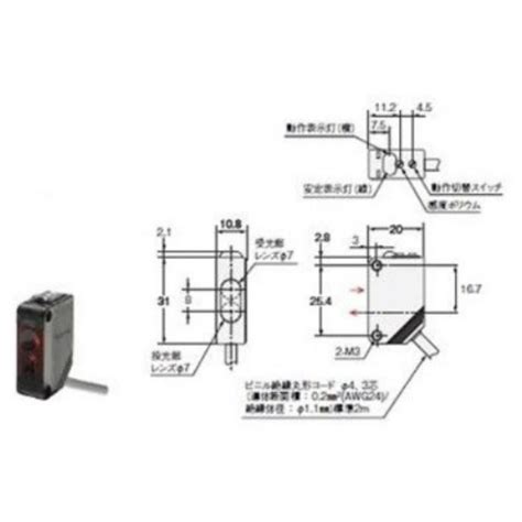 オムロン小型アンプ内蔵形 光電センサ 01m 拡散反射形 E3z D61！ E3zd61 クロギショウテン ヤフー店 通販