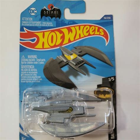 Batplane Cinza Hot Wheels Batman Shopee Brasil