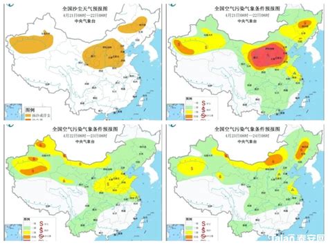 泰安人注意！入春以来最大范围大风沙尘来袭！ 泰安拉呱 泰安论坛 Powered By Discuz